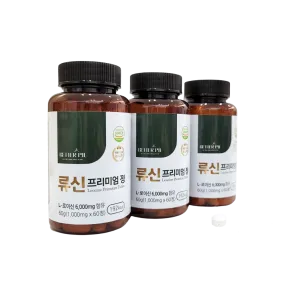 3 Pieces Betterpil Leacine Premium 60 Tablets Health Supplements Foods Muscle