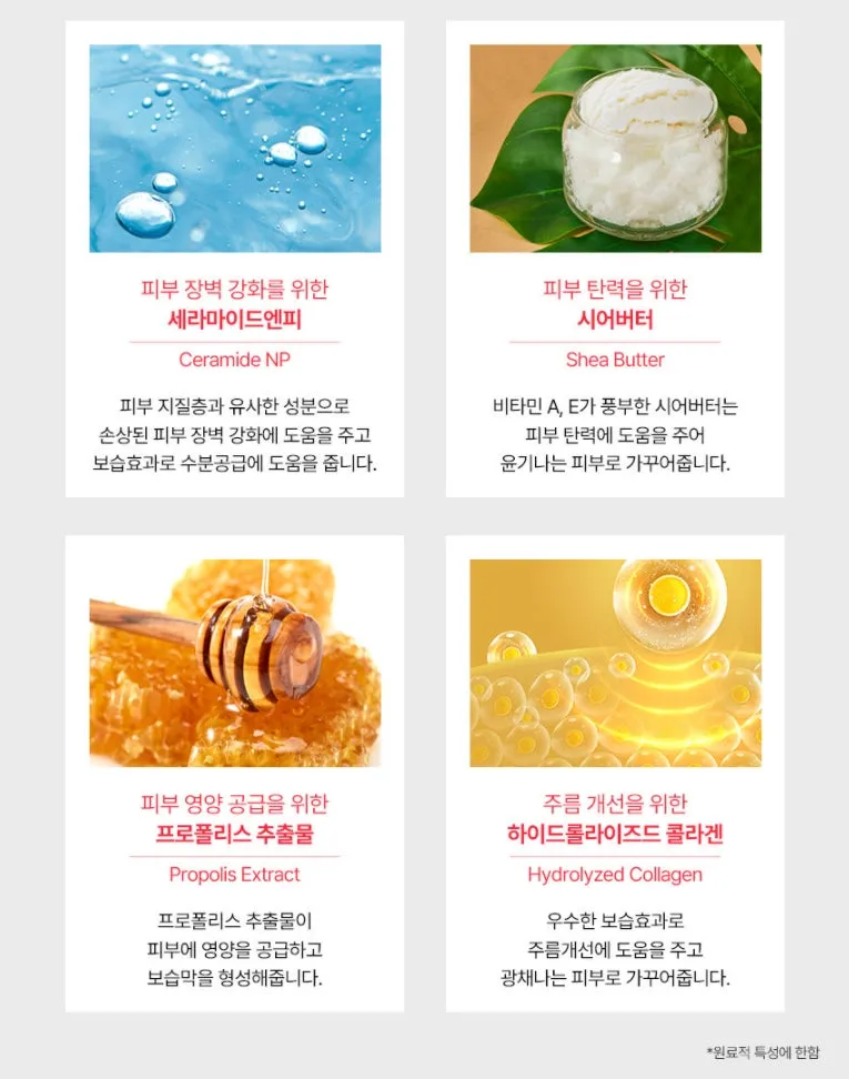 3 SETs ELUJAI Collagen Vitamin Wrinkles Balms 10g 10g Dry Skincare Moisture Anti Ageing Finelines Hyaluronic Acid Elasticity Whitening Soothing Ice Cooling Effects