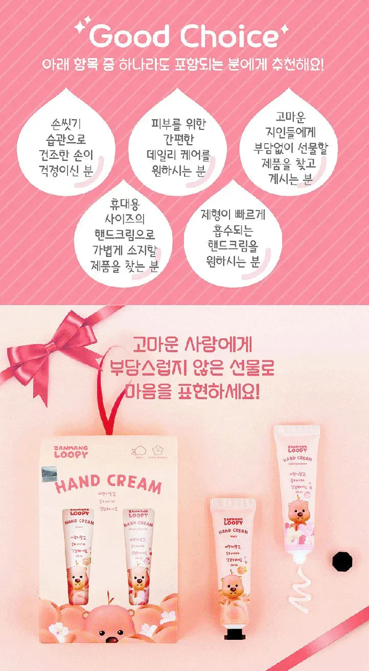 5 SET Zanmang Loopy Character Hand Creams Cute Small Gifts 30ml 2 pieces Peach Cherry Blossom Scent